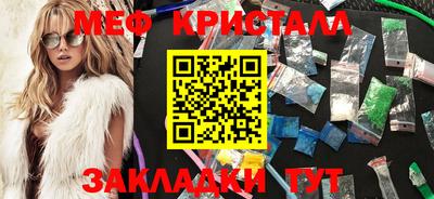 дживик Среднеуральск