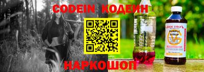 дживик Среднеуральск
