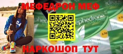 дживик Среднеуральск