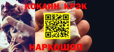 герыч Старая Купавна