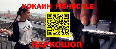 марки lsd Ставрополь