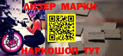 дживик Среднеуральск