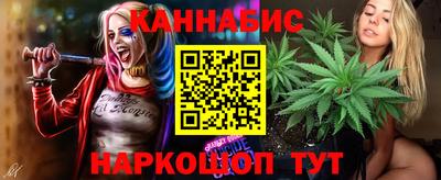 герыч Старая Купавна