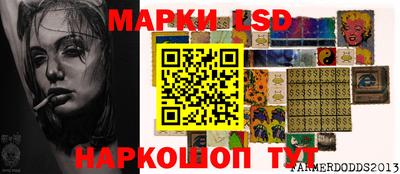 дживик Среднеуральск