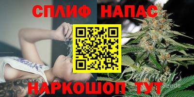 герыч Старая Купавна