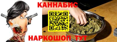 дживик Среднеуральск