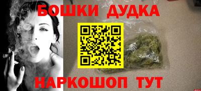 MESCALINE Тверь