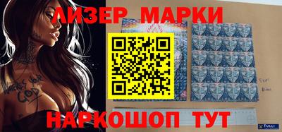 шишки Тара