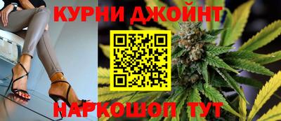 мяу мяу кристалл Татарск