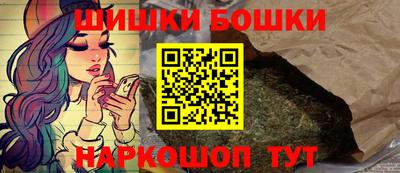 мяу мяу кристалл Татарск