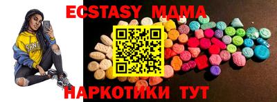 дживик Среднеуральск