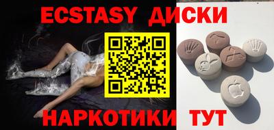 MESCALINE Тверь