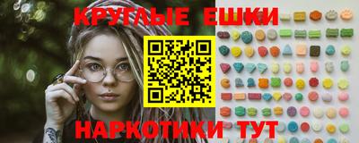 герыч Старая Купавна