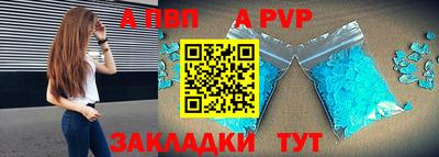 MESCALINE Тверь