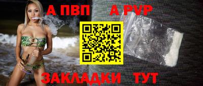 дживик Среднеуральск