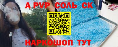 MESCALINE Тверь
