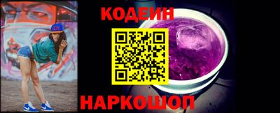 шишки Тара