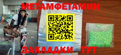 дживик Среднеуральск