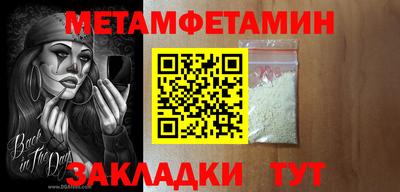 марки lsd Ставрополь