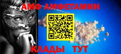 шишки Тара