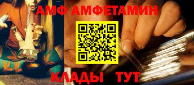 MESCALINE Тверь