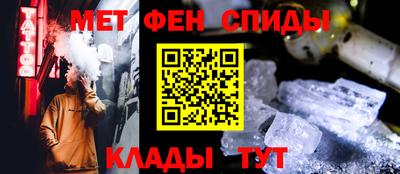 герыч Старая Купавна