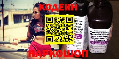 марки lsd Ставрополь
