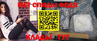 дживик Среднеуральск