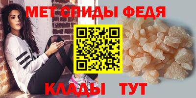 шишки Тара