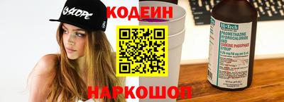 шишки Тара