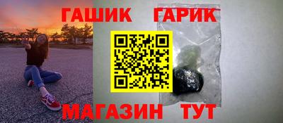 дживик Среднеуральск