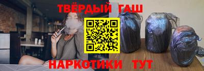 мяу мяу кристалл Татарск