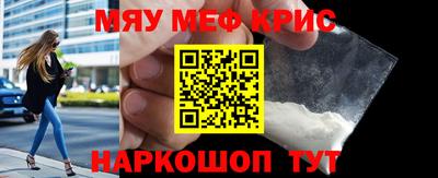шишки Тара