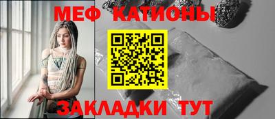 марки lsd Ставрополь